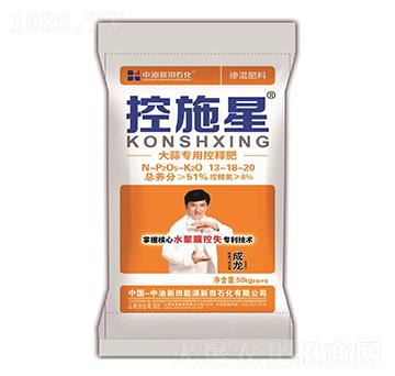 �󽪌�(zhu��n)�ÿ�ጓ������13-18-20-��ʩ��-����ʯ��