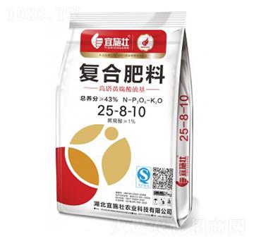 �����S���������(f��)�Ϸ���25-8-10-��ʩ��