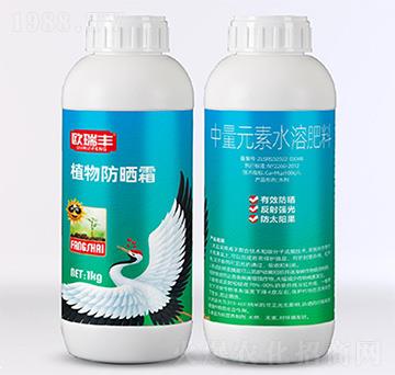 ֲ�����˪-����Ԫ��ˮ�ܷ���-�W���S