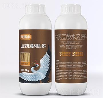 ɽˎ�����-��������ˮ�ܷ���-�W���S