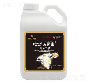 6.25kg��ɫ�L(f��ng)��-Ψ��(sh��)��Һ�G��