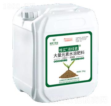 25kgΨ����Һ�G��