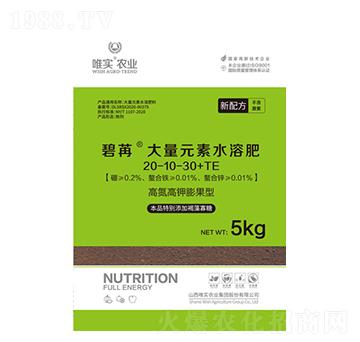 5Kg����Ԫ��ˮ�ܷ�20-10-30+TE-����-Ψ��(sh��)