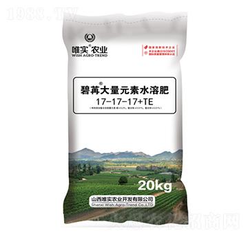 ����Ԫ��ˮ�ܷ�17-17-17+TE-����-Ψ��