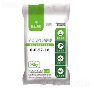 ȫˮ�������-Ψ��(sh��)