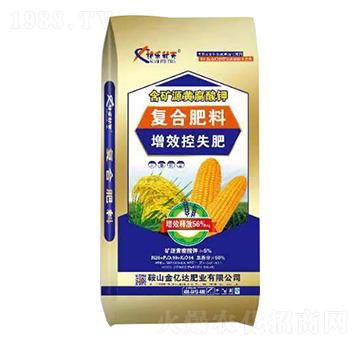 ���VԴ�S�������Ч��ʧ��(f��)�Ϸ���26-10-14-�옷(l��)����-���|�_(d��)�ʘI(y��)