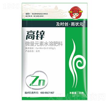 ���\-΢��Ԫ��ˮ�ܷ���-���r(sh��)��(chu��ng)����?du��)��?���r(sh��)��