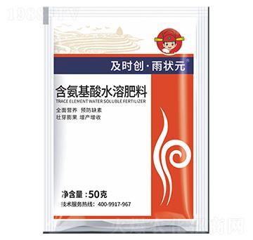 ��������ˮ�ܷ���-���r��(chu��ng)�����Ԫ-���r��