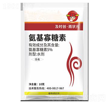 5%����������ˮ��-���r��(chu��ng)�����Ԫ-���r��