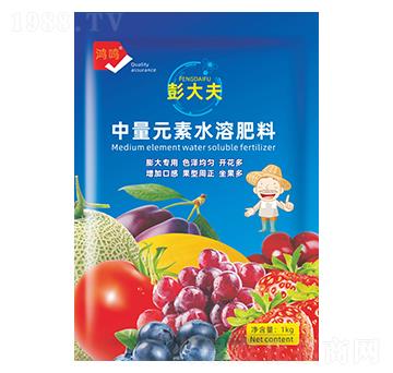 ����Ԫ��ˮ�ܷ���-�����-���Q