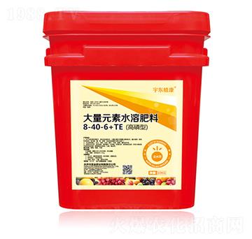 �����ʹ���Ԫ��ˮ�ܷ���8-40-6+TE-��|ֲ��-ʥ��ʘI(y��)