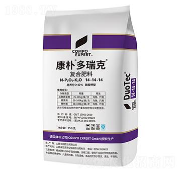 �������ˏ�(f��)�Ϸ���14-14-14-����