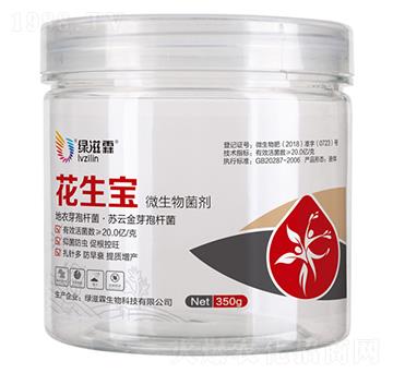 ������΢���������ƿ��-�G����