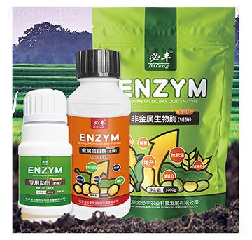 ���ٵ���ø-����S