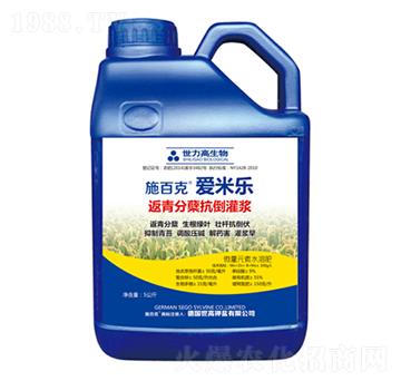 返青分蘗抗倒灌漿-施百克·愛米樂-世力高生物