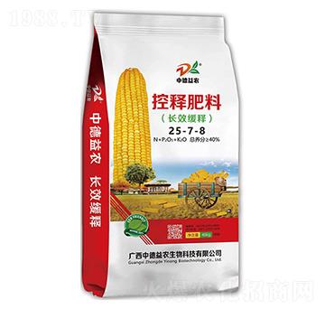 ���׌��ÿ�ጷ���25-7-8-�е����r(n��ng)