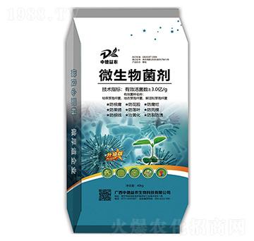 ΢�������-�е����r