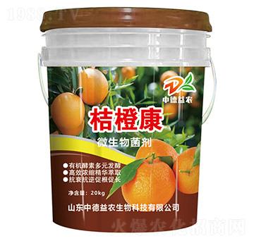 ΢�������-�۳ȿ�-�е����r(n��ng)