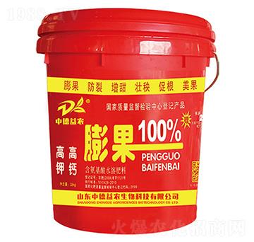 ��������ˮ�ܷ���-���-�е����r(n��ng)