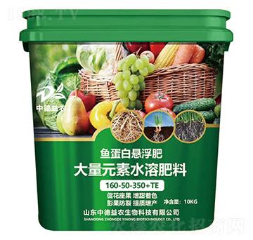 �~���בҸ���160-50-350+TE-�е����r(n��ng)