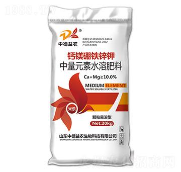 ����Ԫ��ˮ�ܷ���-���}�V���F�\-�е����r