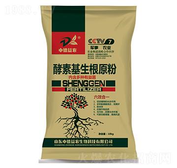 ���ػ�����ԭ��-�е����r