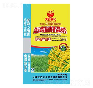 �ЙC�o�C��(f��)�����15-20-23-��c��