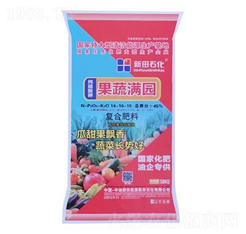 ������⛏�(f��)�Ϸ���14-16-45-���ߝM(m��n)�@-����ʯ��