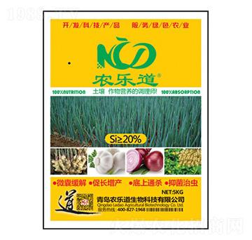 土壤作物營(yíng)養(yǎng)的調(diào)理師-農(nóng)樂(lè)道生物