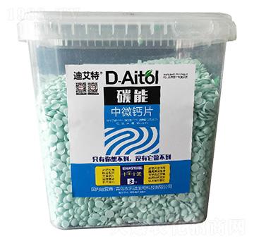 ̼����΢�}Ƭ-�r(n��ng)��������