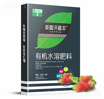 ��ݮ�����ЙCˮ�ܷ��ϣ��У�-Ӣ¶�����S