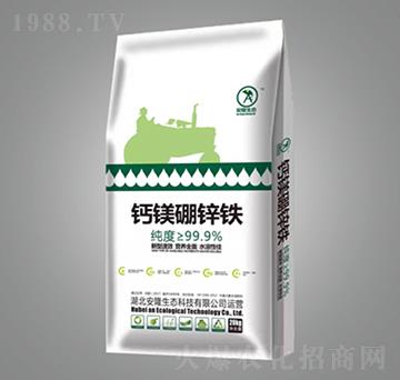 鈣鎂硼鐵鋅-安隆生態(tài)