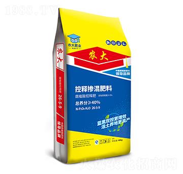 腐植酸控釋摻混肥26-5-9-農(nóng)郵肥業(yè)