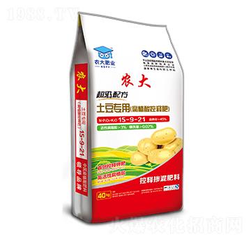 超級配方土豆專用控釋肥15-9-21-農(nóng)郵肥業(yè)