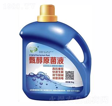 �紼ԭ��Һ-�W�׵�˹