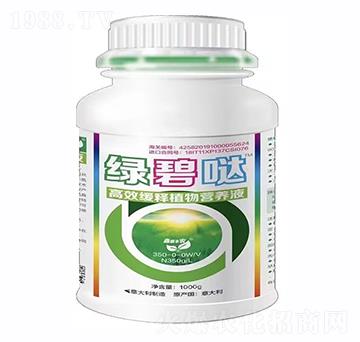 ��Ч���ֲ��I�B(y��ng)Һ-�G�̇}-�W�׵�˹