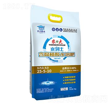 水潤土含腐植酸水溶肥-25-5-10-農(nóng)郵肥業(yè)