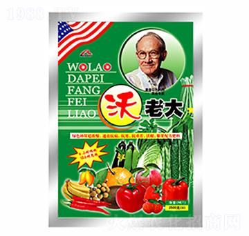 ����Ԫ��ˮ�ܷ���-���ϴ�-������