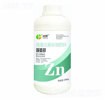 ΢��Ԫ��ˮ�ܷ�-Һ�w�\-�_������