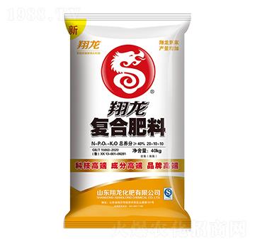 40kg�ͺϷ���20-10-10-����-ِ�󻯹�