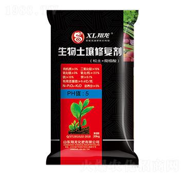 ���������ޏ̈́�-����-ِ�󻯹�