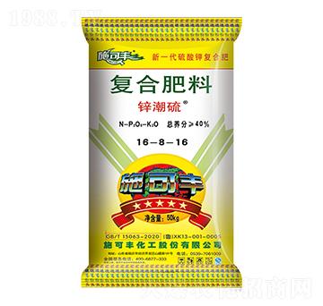 ����⛏�(f��)�Ϸ���16-8-16-�\����-ِ�󻯹�