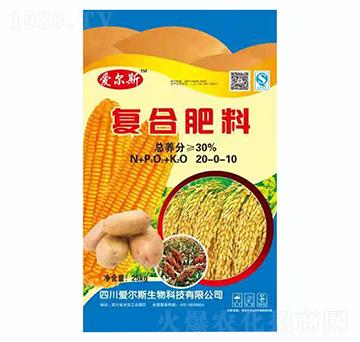 復(fù)合肥料20-0-10-愛爾斯生物