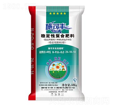 50kg��(w��n)���ԏͺϷ���24-10-14-ِ�󻯹�