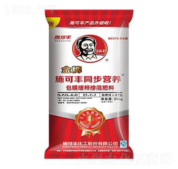 ͬ���I�B(y��ng)�������27-7-7-ِ�󻯹�