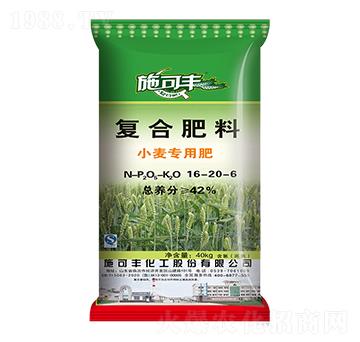 40kgС�����ÏͺϷ���16-20-6-ِ�󻯹�