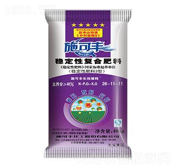 40kg��(w��n)���ԏͺϷ���26-11-11-ِ�󻯹�