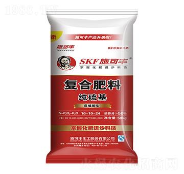 �������(f��)�Ϸ���16-10-24-ِ�󻯹�