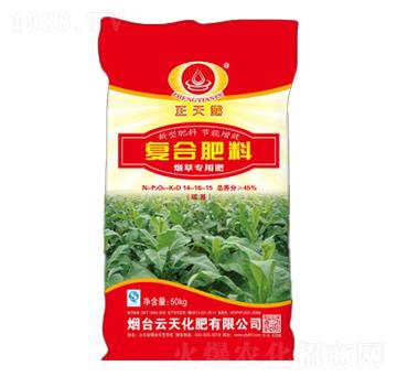 ���݌��Ï�(f��)�Ϸ���14-16-15-���컯��