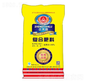 ����¶��(f��)�Ϸ���25-9-6-���컯��